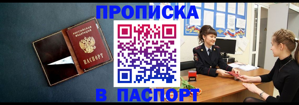 форма 3 в Кизилюрте